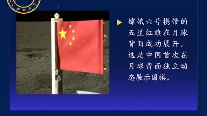 皇马联赛战马洛卡大名单：维尼修斯领衔锋线，小将居勒尔在列